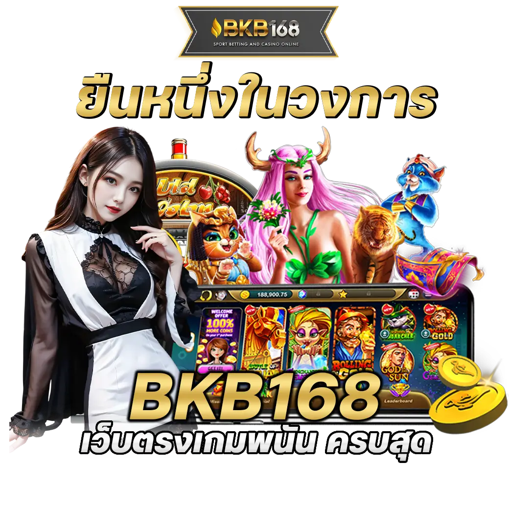 6548854562